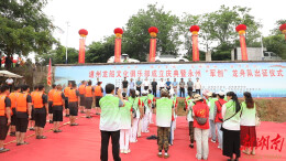 新舟破浪行  永州“军创”会道县猛虎龙船队下水出征