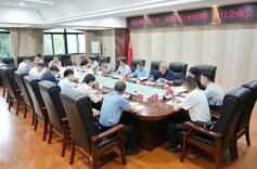 康王乡、西塘镇污水处理厂项目会商会召开