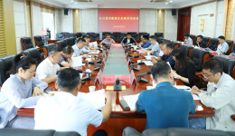 华容县举行汇川技术配套企业家沙龙活动