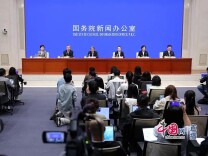 国新办举行新闻发布会 介绍《中华人民共和国民营经济促进法》有关情况