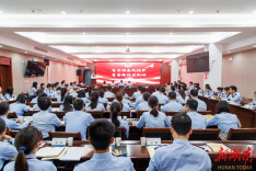 青力强基筑税梦 青春提效建新功