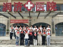 青春暖夕阳，长理学子以志愿服务传承敬老美德