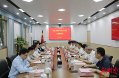 湖南工程学院与湖南海利集团签订战略合作框架协议