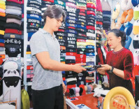 游得丰富，购得便捷 中国“圈粉”入境游客