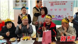 面包阿姨邹莎：点亮了残疾孩子们的生活之光