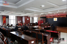 江华：巡回审判进园区 以案释法护营商