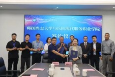 “中韩友谊第一人”牵线搭桥，为岳阳现代服务职业学院学生打开一条见世面、读名校、提学历的新通道