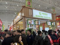 2025良之隆：持续组织企业“走出去”，政企联动共塑“君山”名片