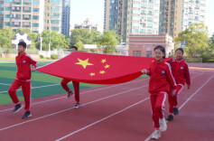 触摸历史印记，童心对话文明——长沙市明德金鹰学校开展国旗下的思政课