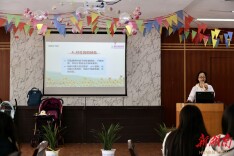 孕妈组团取经 准爸体验分娩 | 县妇幼保健院孕妇学校举办母亲节特别活动