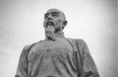 魏源的经世致用之梦