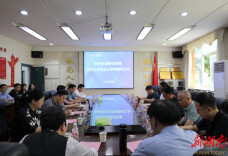 湖南工程学院召开新时代工科院校马院学科建设研讨会