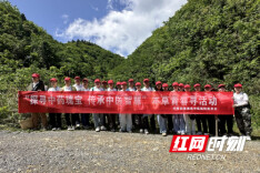 溆浦县中医医院团委开展“探寻中药瑰宝 传承中医智慧”主题活动