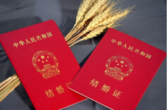 长沙：婚姻登记“全国通办”，照亮需要补证的盲人夫妻