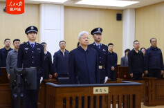 非法收受财物3501万余元！中石油原董事长王宜林一审获刑十三年