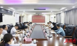 统筹推进招商项目落地 激活区域发展新动能