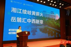 九年制中西医临床医学人才如何培养？他们展开深度对话