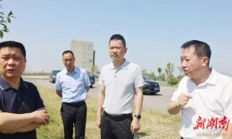 紧盯河湖问题整改 高标准守护一江碧水