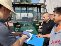 辰溪县：开展2025年拖拉机年检“送检下乡”活动 打通便民服务“最后一公里”