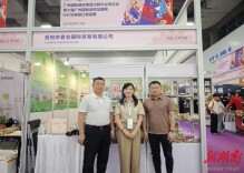 君山外贸扩大“朋友圈” 对非贸易实现“破零”