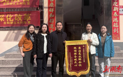 岳阳楼区水利局：深化政务改革 党建赋能助力营商环境优化