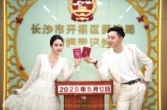 轻装抵达爱的彼岸婚姻登记新规实施首日，听听新人们说了啥