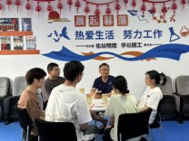 导师餐后话学术，师生共叙成长路