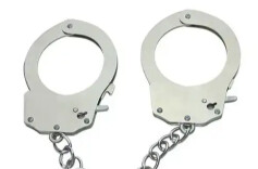 湖南省人民检察院依法对徐德智决定逮捕