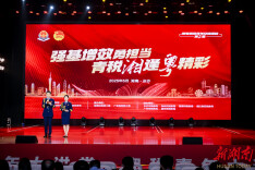 强基增效勇担当  青税“湘”逢“粤”精彩——湖南、广东省税务局联合开展税务青年交流活动