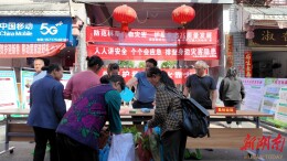 防范林草生物灾害 护航生态高质量发展