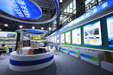 会同县10家企业参展 RCEP 经贸博览会