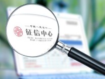 理论｜加快构建环境信用监管体系