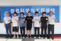 湖南工程学院这个“学霸寝室” 全员实现高质量毕业