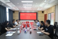 湖南银行赴新港区考察