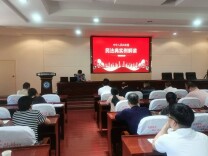 新晃司法局深入县人民医院宣讲《民法典》