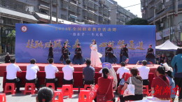 职业教育活动周启动 共绘技能育人新蓝图