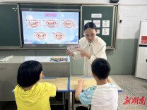 莫艳：以爱为翼，守护特殊儿童的成长天空