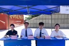 湖南交通职院开展“职业教育活动周”系列活动