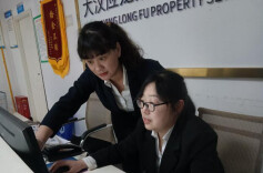 大汉物业：482个安心密码背后的故事