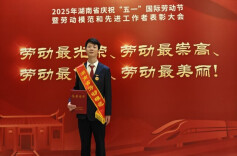 时代脊梁｜李学锋：数据洪流中的有为隐者