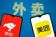 三湘时评 | 读懂约谈外卖平台的深远考量