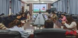 国际家庭日，君山区民生实事“向阳花”行动带领家长开启科学育儿新模式