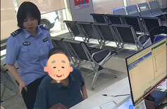 视频｜视障老人补办身份证，长沙民辅警暖心守护