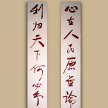 固本培元筑根基 锤炼作风强党性