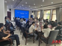 构建信用君山   优化营商环境