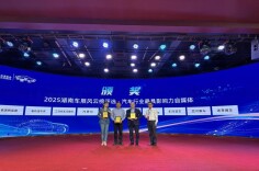 “老肖话不多”视频号荣获2025湖南车展湘车风云榜汽车行业影响力自媒体