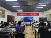 湖南交通职院汽车工程学院组织开展企业大师进课堂活动