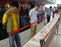 匠心绘烟火 妙笔传非遗——袁光若 “匠心传承・人间烟火”双系列创作展长沙启幕