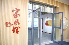 来雨花，幸福家！雨花这些新场地等您和家人来......