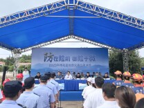 地质灾害来了怎么办？雨花区这场演练教你关键时刻如何自救